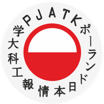 Polsko-Japońska Akademia Technik Komputerowych 